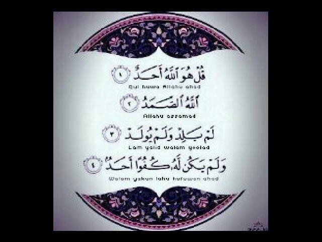 اللهم آني آحتسبت عملي هذا لوجهك الكريم ، اللهم تقبل منا صالح الأعمال كلها ..