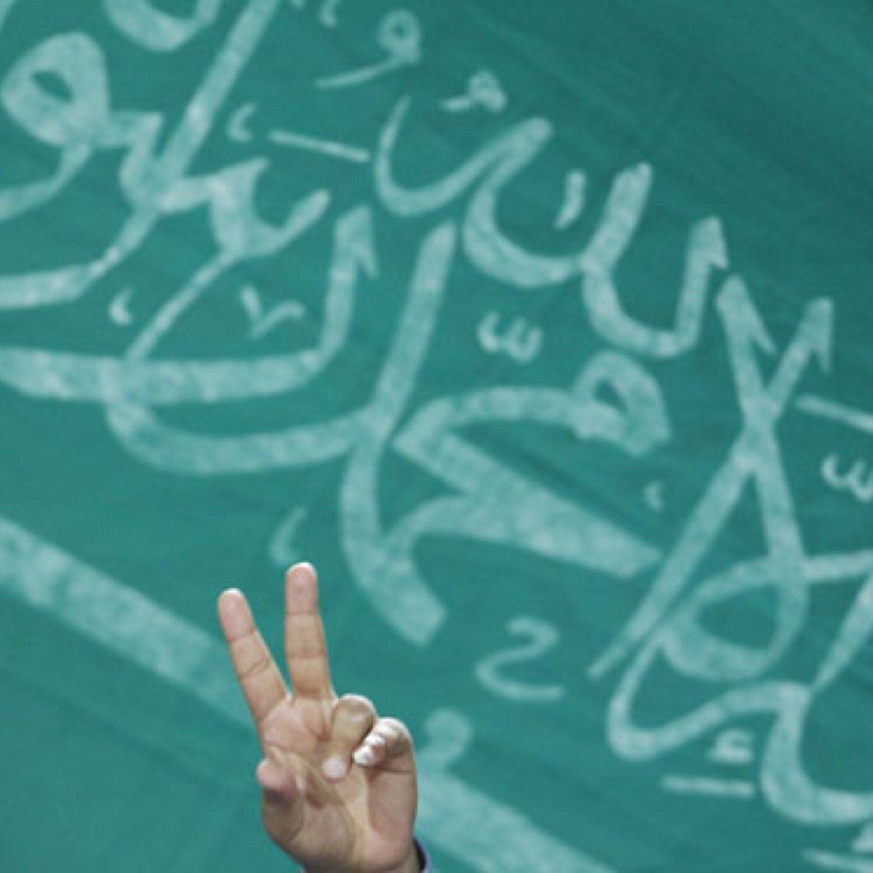 حساب من فكره سعودي وصاحبه .. سعودي