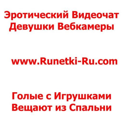 Как расскрутили свой голая на каблуках видео слов!просто вау!.. Шикарная