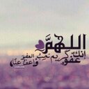 ♥عْپدِأِلِعزِيَزَ ♥ (@0562336773) Twitter