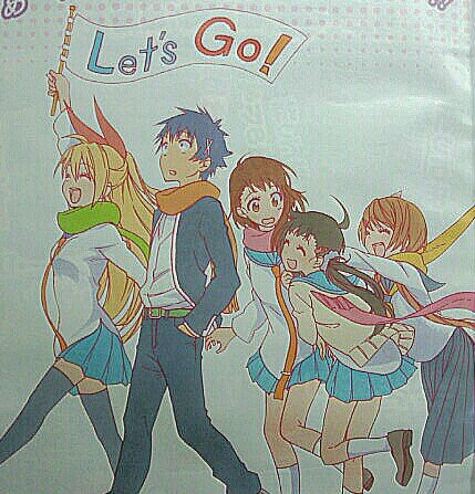 ニセコイをガンガン推して行くさんのプロフィール画像