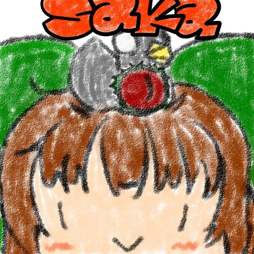 saka0130さんのプロフィール画像