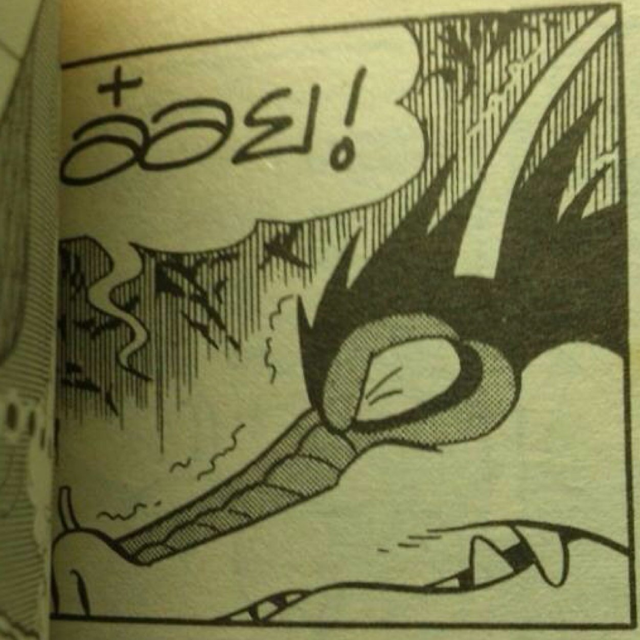 Dragon saves lives