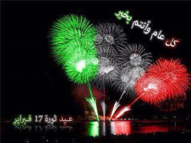 اللهم اتنا فى الدنيا حسنه وفى الاخره حسنا واقنا عذاب النار