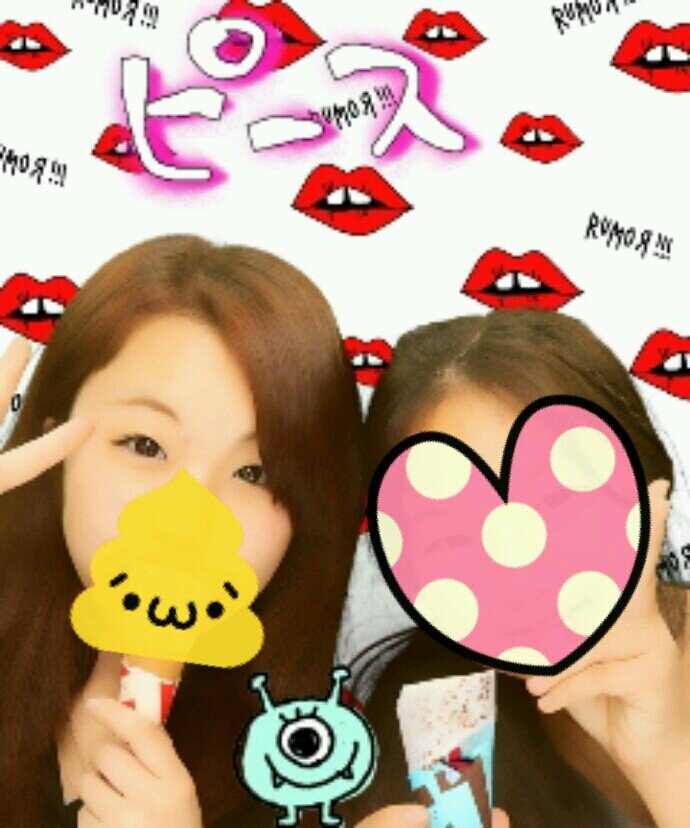 知り合いだけフォローして☞あと深く絡んでくれる子