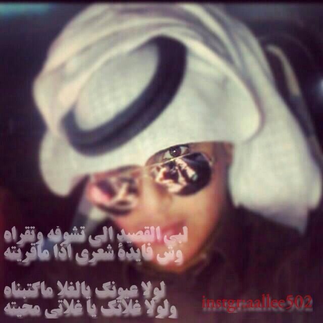 fhadsalh Profile Picture