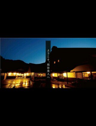 afbcd6325's profile picture. ウチをフォローすれば、あなたのフォロワーが増えるのらー( 〃▽〃)