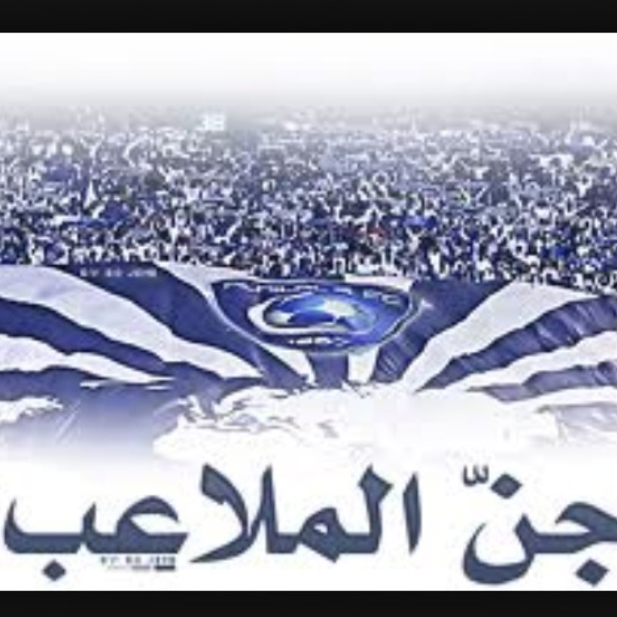 سبحان الله وبحدهـ .. سبحان الله العظيم ..