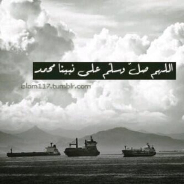 سبحان الله وبحمده