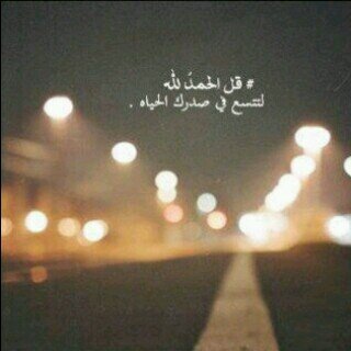 رجاء شباب لا تجيني ع الخاص و تستظرف ما اقبل شباب بس بنات بليز ما ابي احرج احد واللي بيجيني خاص بلوك بنص الجبه اوكي