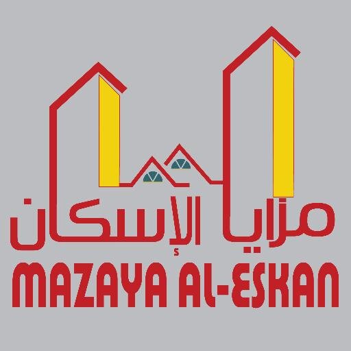 Mazayaeskan's profile picture. شركة عقارية سعودية, مختصة بسوق العقار والأراضي بالسعودية, حساب متنوع ومميز. للتواصل ٠٥٠٠٠٦٧٥٣٧- ٠٥٠٠٠١٢٨٧٣ - ٠٥٠٠٠١٥٤٧٨