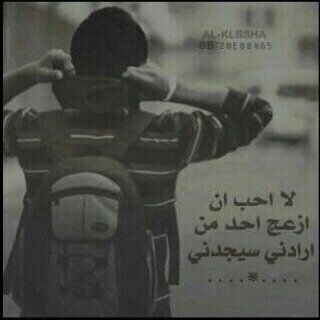 سبحان الله ...