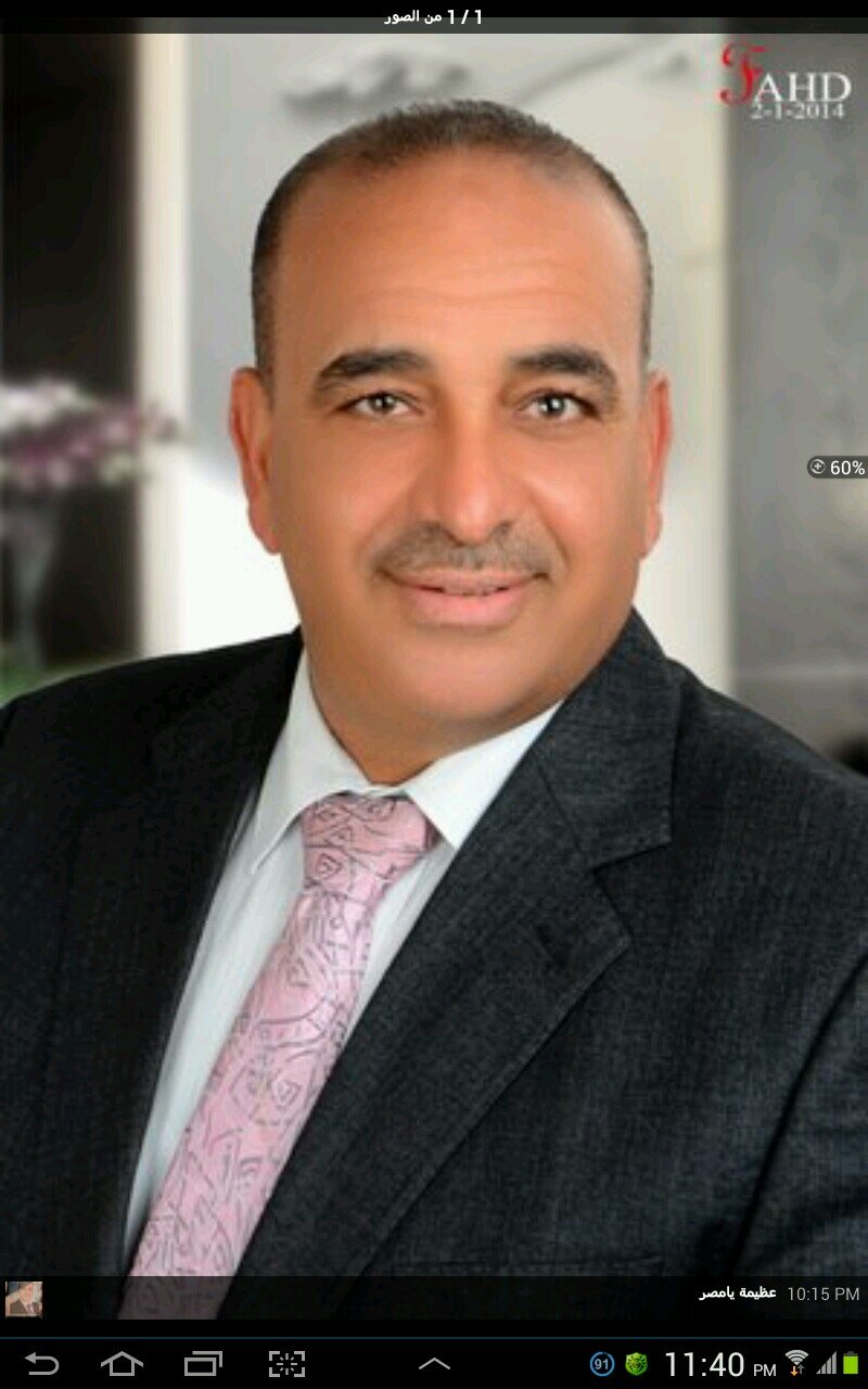 محامى
