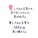 雲 (@0501sg_e) Twitter