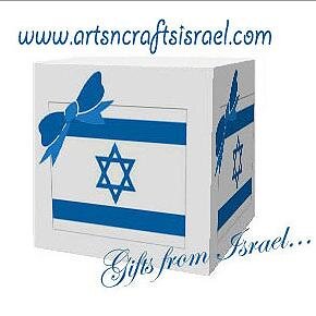 A website for anybody who loves Israel. Israeli-made products, information, pictures and more. Let us be your connection to the Holy Land!