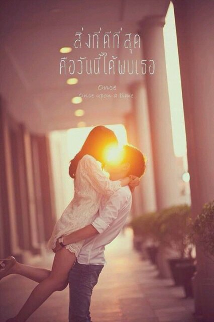 ฟลอก็ฟลอไม่ฟลอก็ไม่ต้องฟลอ.. -๏- จอบอ..