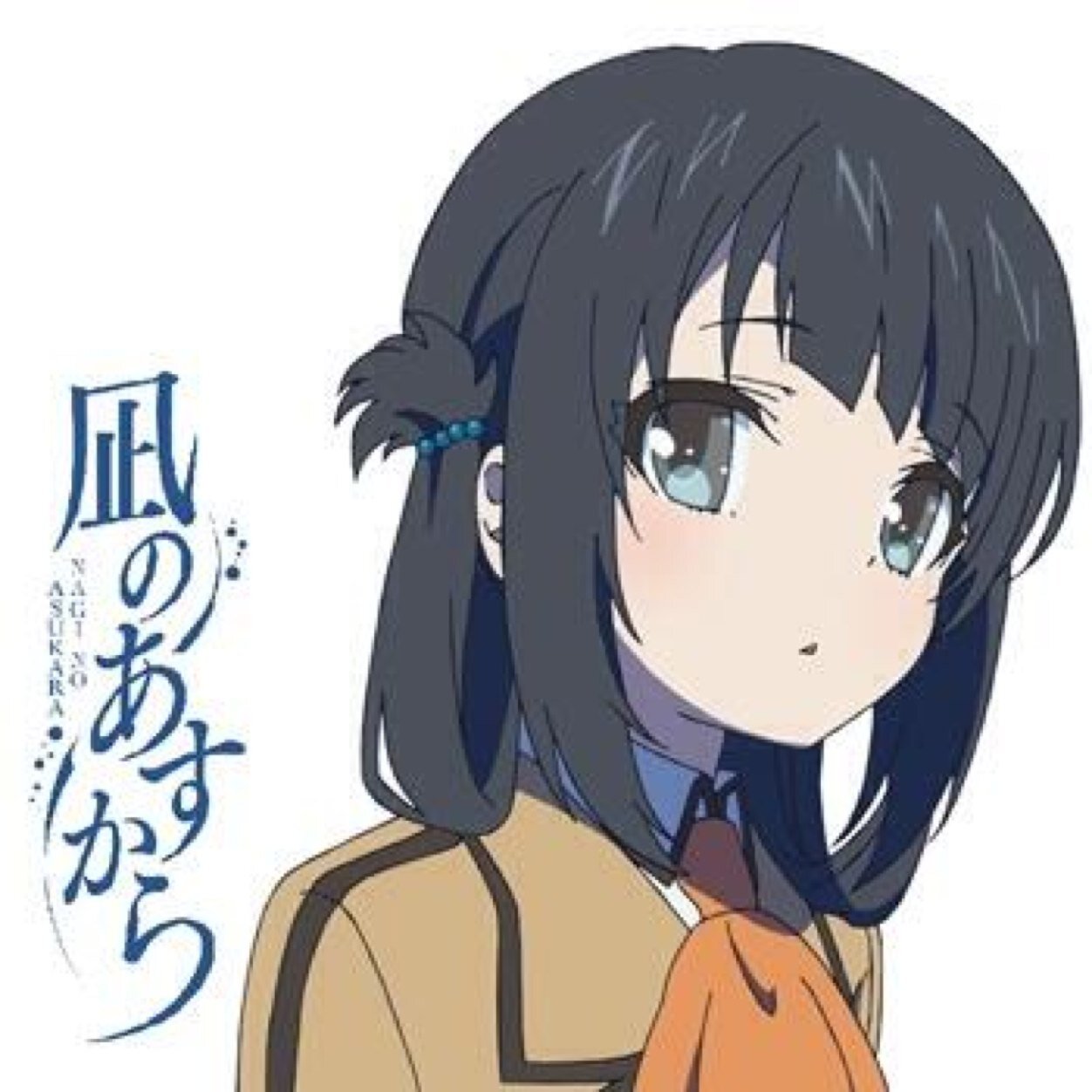 ドスコイさんのプロフィール画像