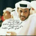 mohammed 056 (@056_mohammed) Twitter