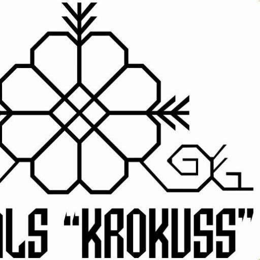 VeikalsKrokuss's profile picture. Latvijas labākie produkti, mājas vīni  un citi gardumi vienā burvīgā veikaliņā tepat Aizkrauklē