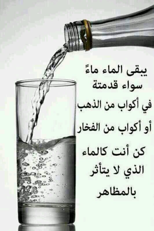 yahya6014's profile picture. ........mm..