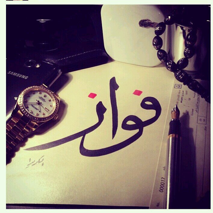 متزوجه  لدي إمل بالله لتحقيق أهدافي ,أحب الاحترام أحب عائلتي  اشكر ربي الذي وهبني اياهم♡ان غبت ولم تجدوني اكون بحاجة للدعاء