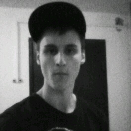 Человек.