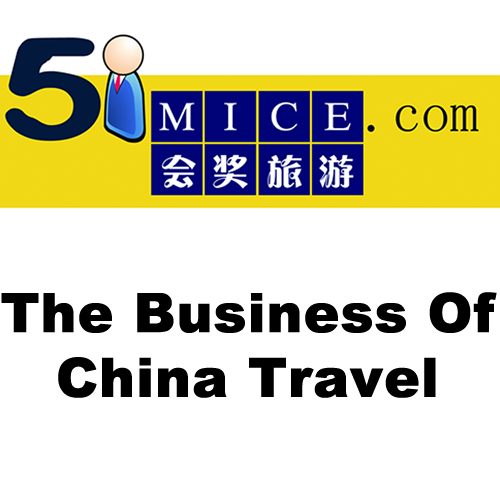 chinamice's profile picture. Top Chinese-language Platform for Corporate and Leisure Travel Planning News for Hotels, Airlines, Meetings, and Events in China