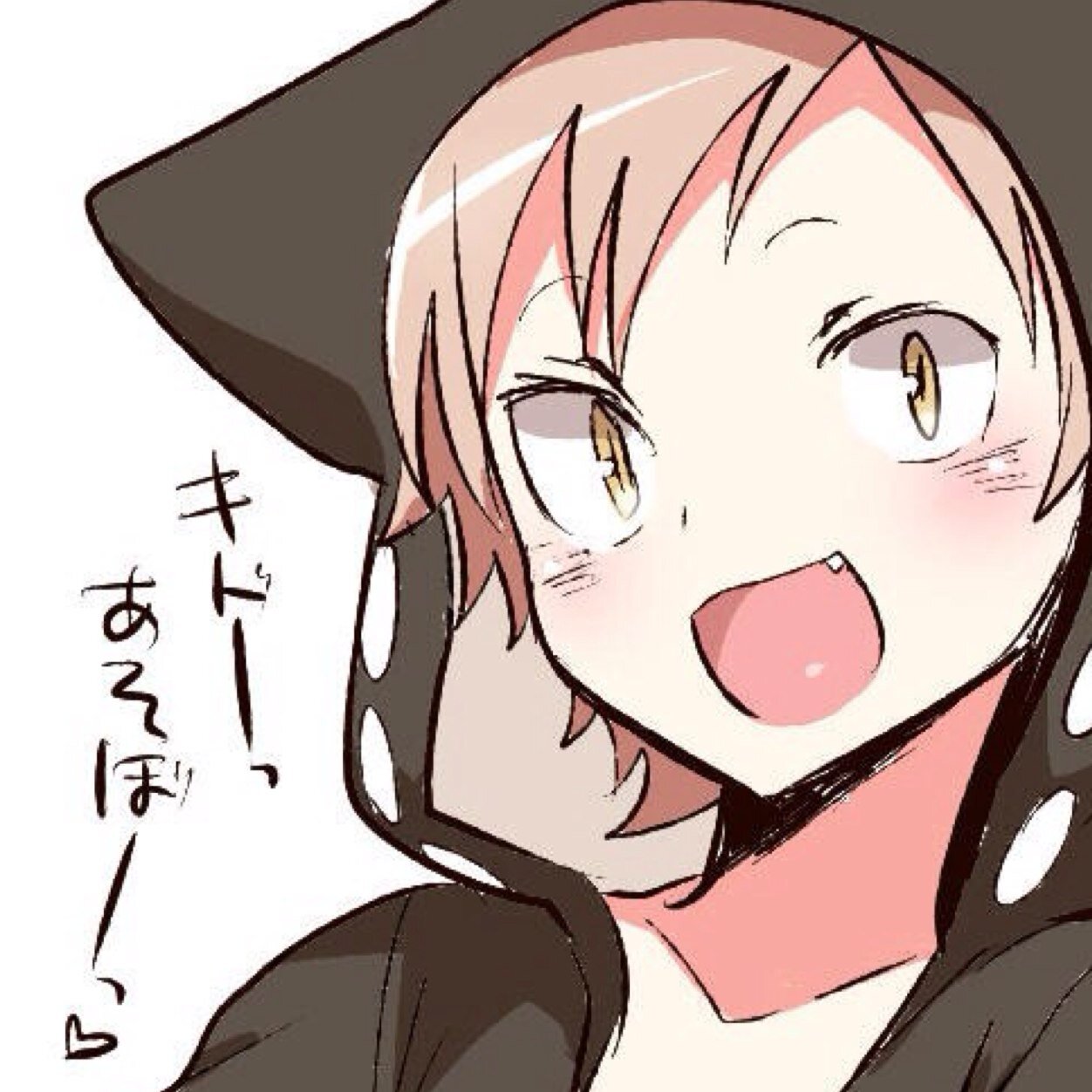基本フォロバ頑張りますが、きずかないことがあるかもなのでお願いします。