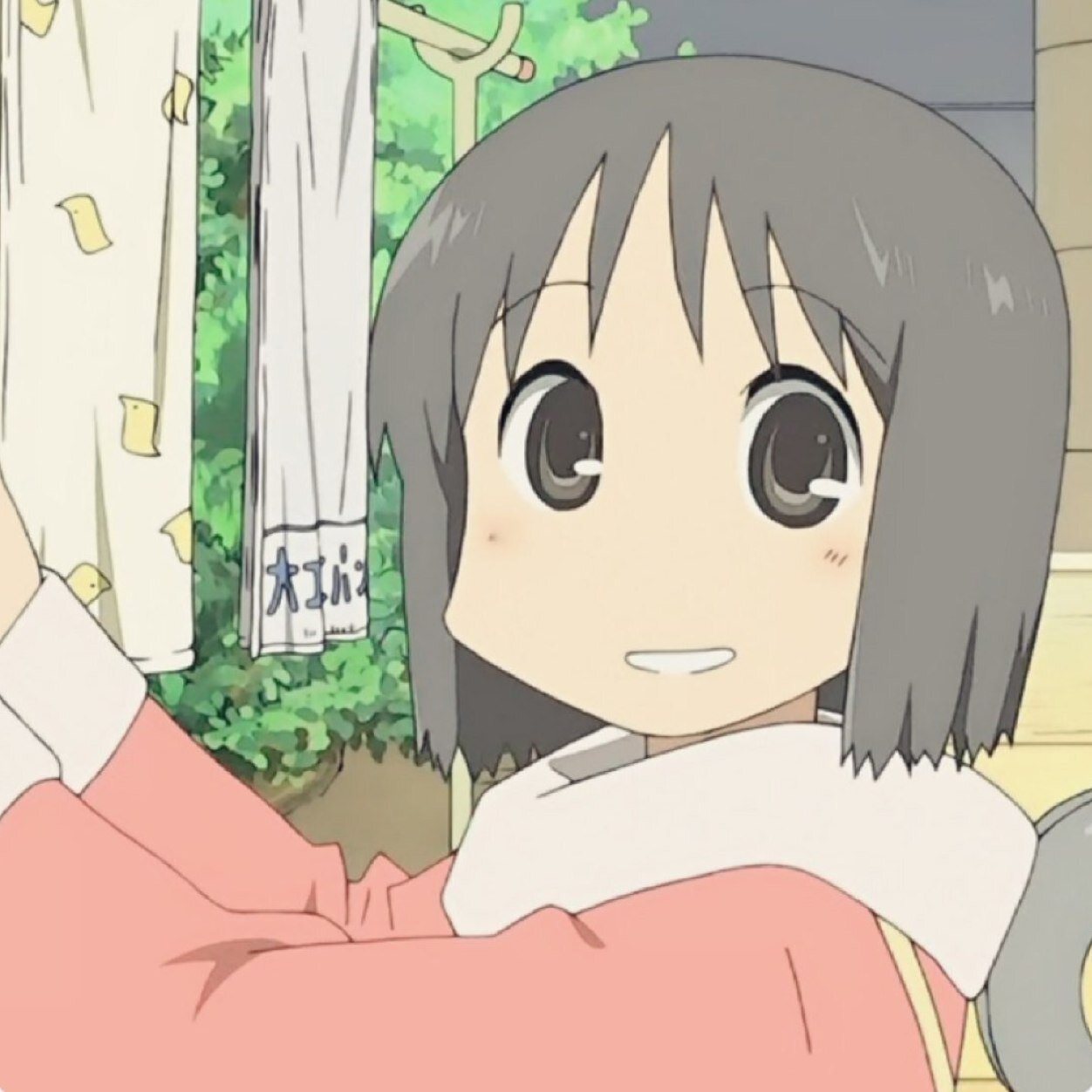 Uzivatel 東雲 なの Na Twitteru 私はロボットです 一緒に住んでいる はかせが 私を造ってくれました はかせは 何らかの研究をしているらしく 一日中家にいます そんなはかせのお手伝いをしながら 日々 すごしています Nichijou Uzivatel 東雲 なの Na Twitteru 私はロボットです 一緒に住んでいる はかせが 私を造ってくれました はかせは 何らかの研究をしているらしく 一日中家にいます そんなはかせのお手伝いをしながら 日々 すごしています Nichijou