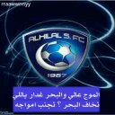 روان الخثعمي..♡+54 (@22Rawaaa) Twitter