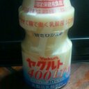 小池 巧真 (@2323Soccer) Twitter