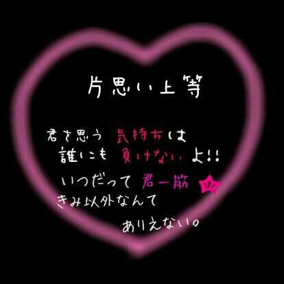 北ちゅー1年です♪