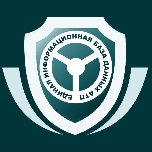 ЕДИНАЯ ИНФОРМАЦИОННАЯ БАЗА ДАННЫХ АТП для проверки водителей