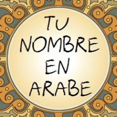 Tu nombre en arabe (@nombre_en_arabe) / X