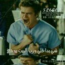لصمتيي حكااايه (@09456_hnan) Twitter