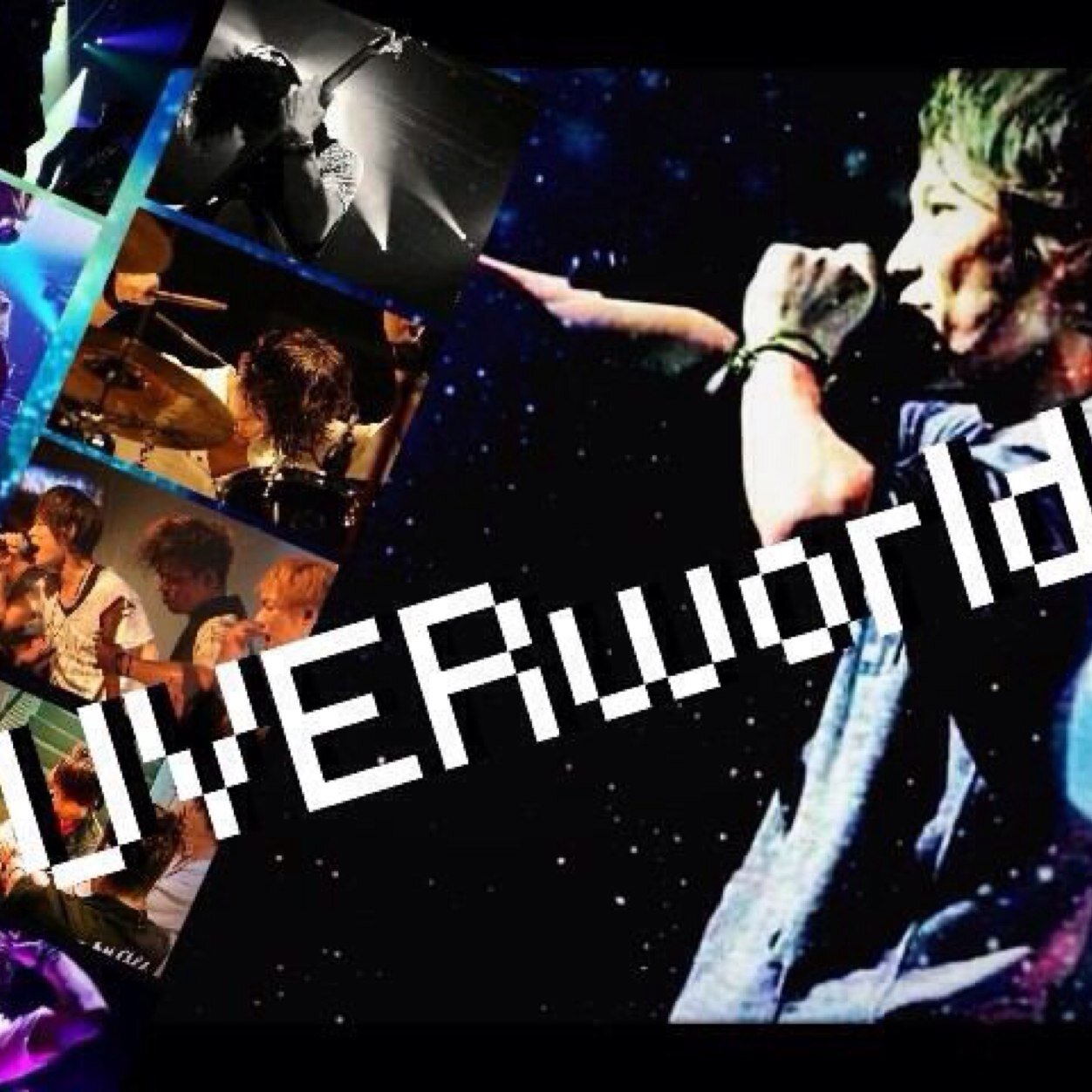 Uverworld画像 歌詞bot Uver Botbotbot Twitter