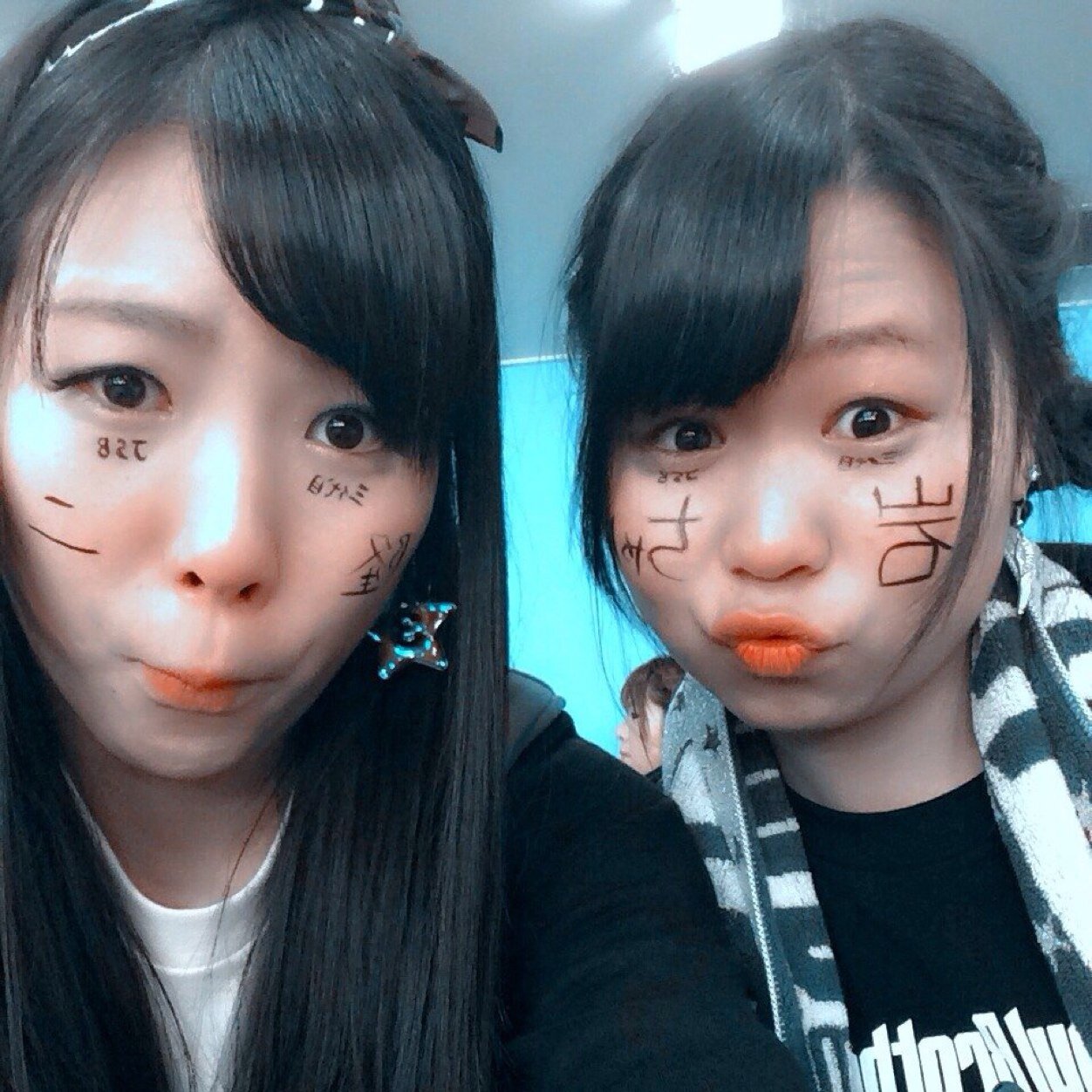 Shigagaku２❣