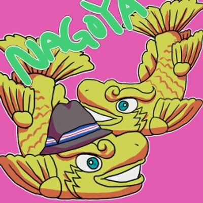 名古屋弁来栖兄弟bot
