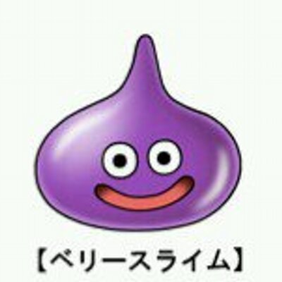 cassis＠スライム族(だてまき2578号)