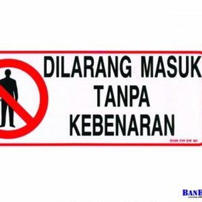 Http Hqe Moh Gov My Intranetold Index Php Muatturun Muatnaik Dokumen Category 164 Keselamatan Bencana Download 356 Bahagian 6 Panduan Papan Papan Tanda Kecemasan Dan Tanda Keluar
