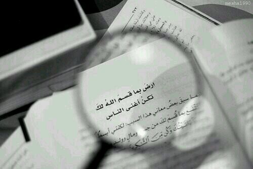 سبحانك اللهم وبحمدك اشهد ان لا اله الا انت استغفرك واتوب اليك♡