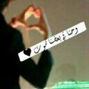 عبوتشي (@0582443956) Twitter
