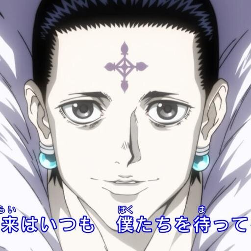 now im @illnmi, like illumi from hxh