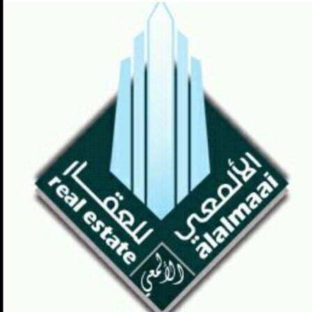 ‏يوجد لدينا اراضي وعمائر وفلل وشقق في مدينه ابها ومدن اخرى