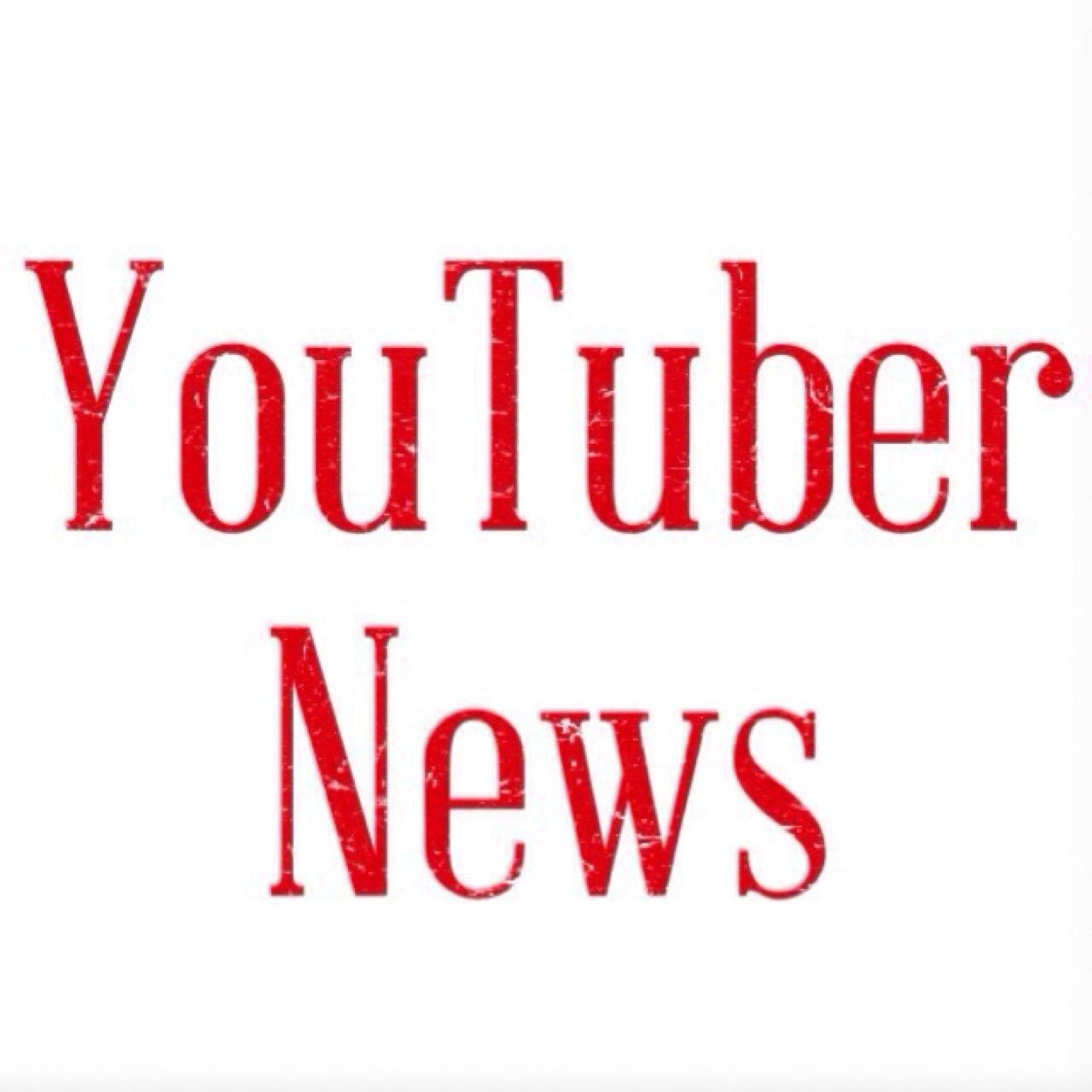YouTuberNewsです。 YouTuberに関する情報を発信しています！フォローしていただけると幸いです。#youtube #news #follow