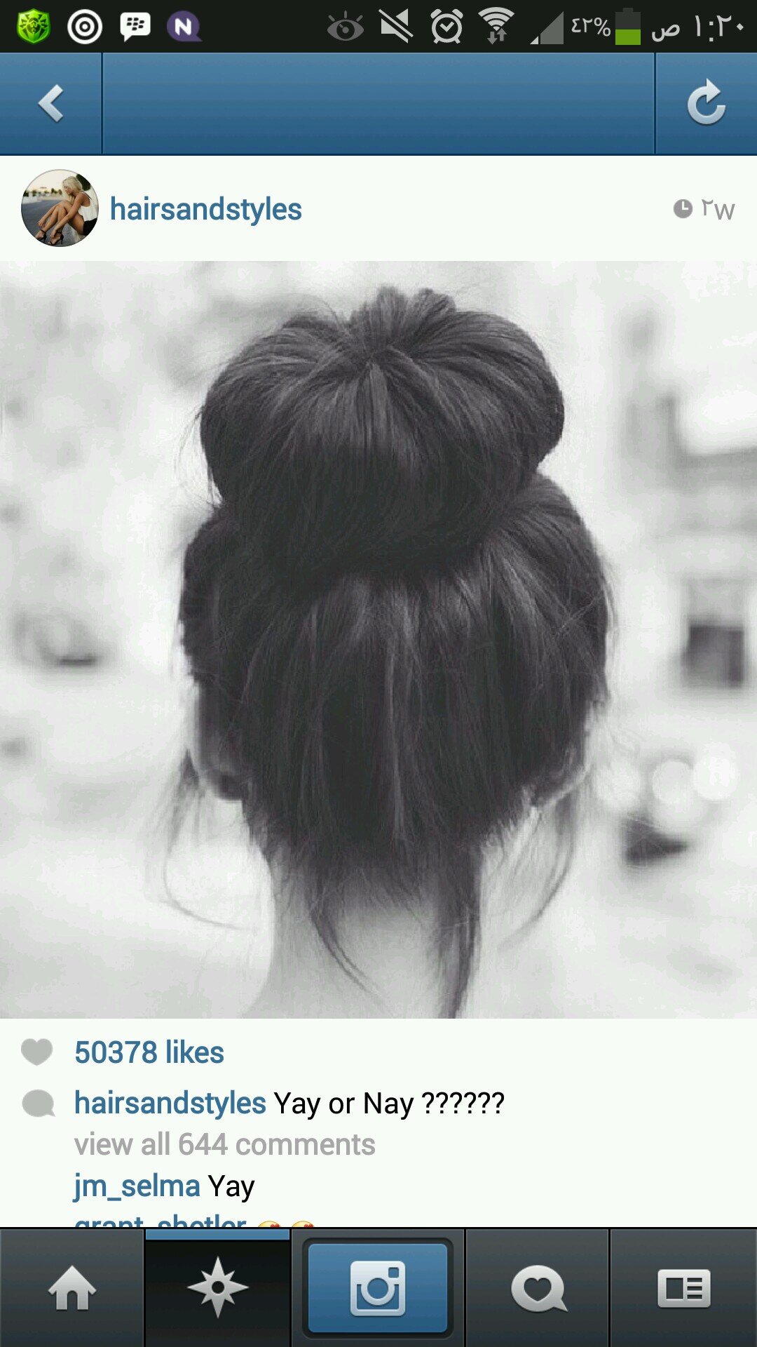 A3378Aziz's profile picture. رغمَ كل شيَء نقولہُ ونكتبہ يبقى في آلقلبُ أشيآءَ أكبر مِنْ أنّ تقآل