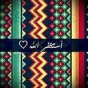 obaid (@23668f9e) Twitter