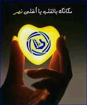 ‏‏‏‏‏متوووووج لاتكلمني♥