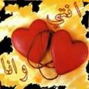 خليجيه وافتخر بذلك