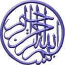 محب لنادي الهلال السعودي